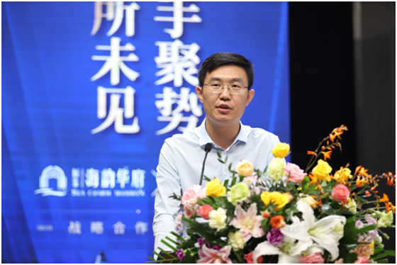 莱山红星美凯龙项目总经理张建凯表示:战略合作达成的